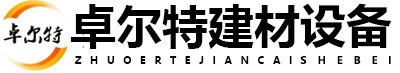 杭州電機有限公司
