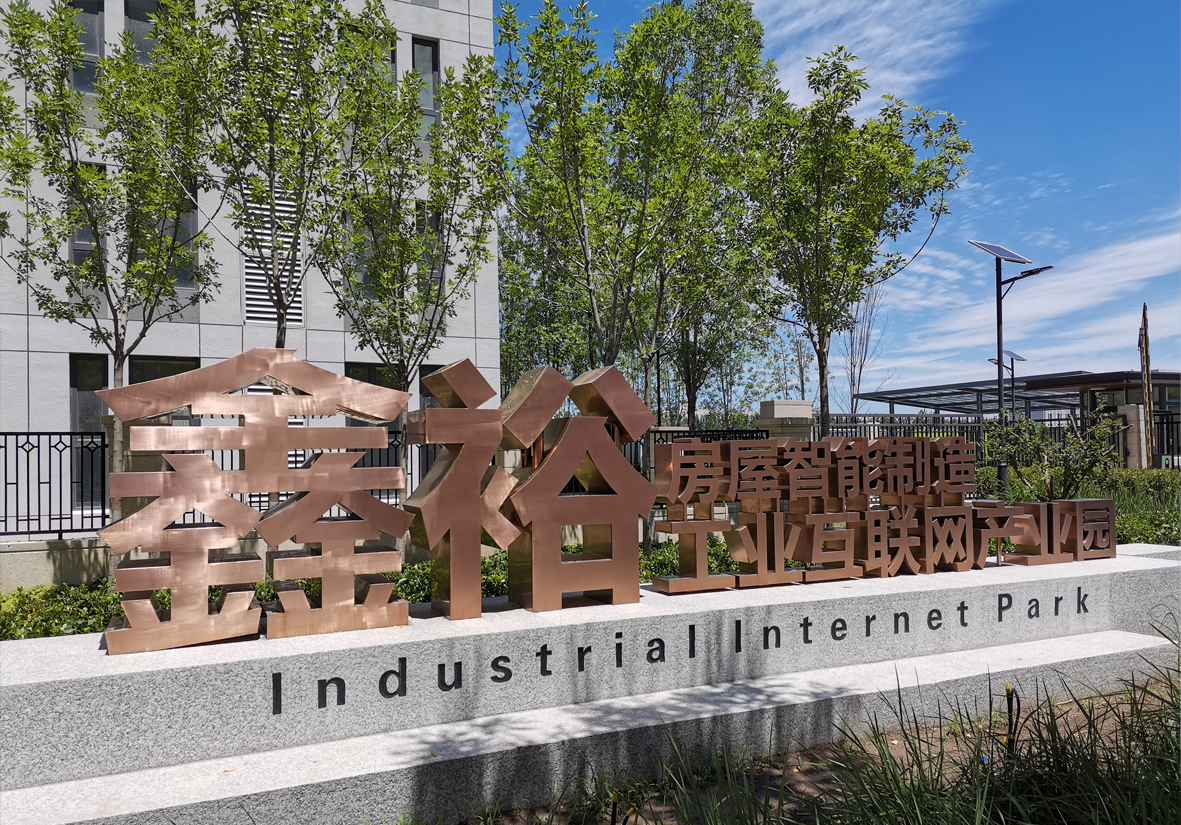 1633332026780930.jpg 6.jpg