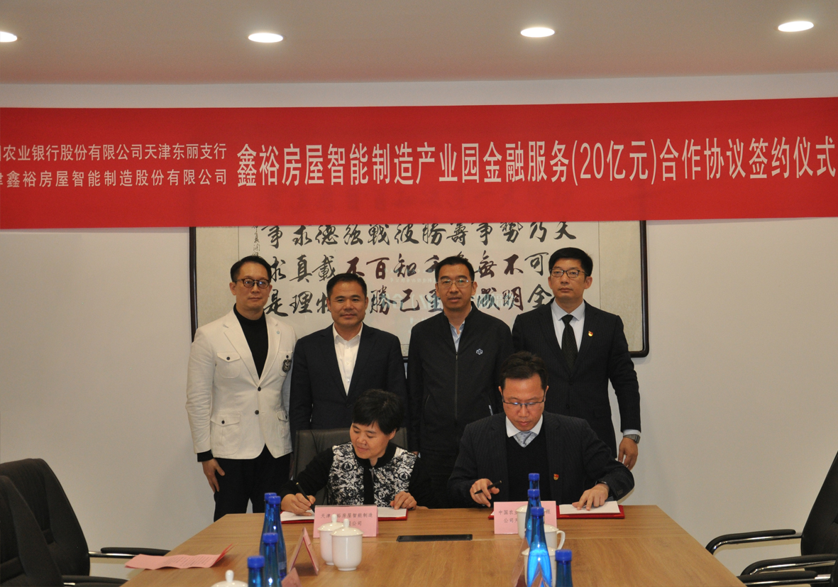 1637116865232522.jpg 3.jpg