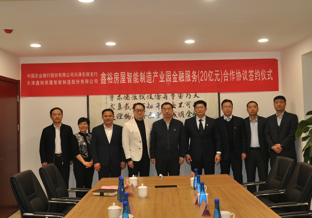 1637117126923702.jpg 9.jpg