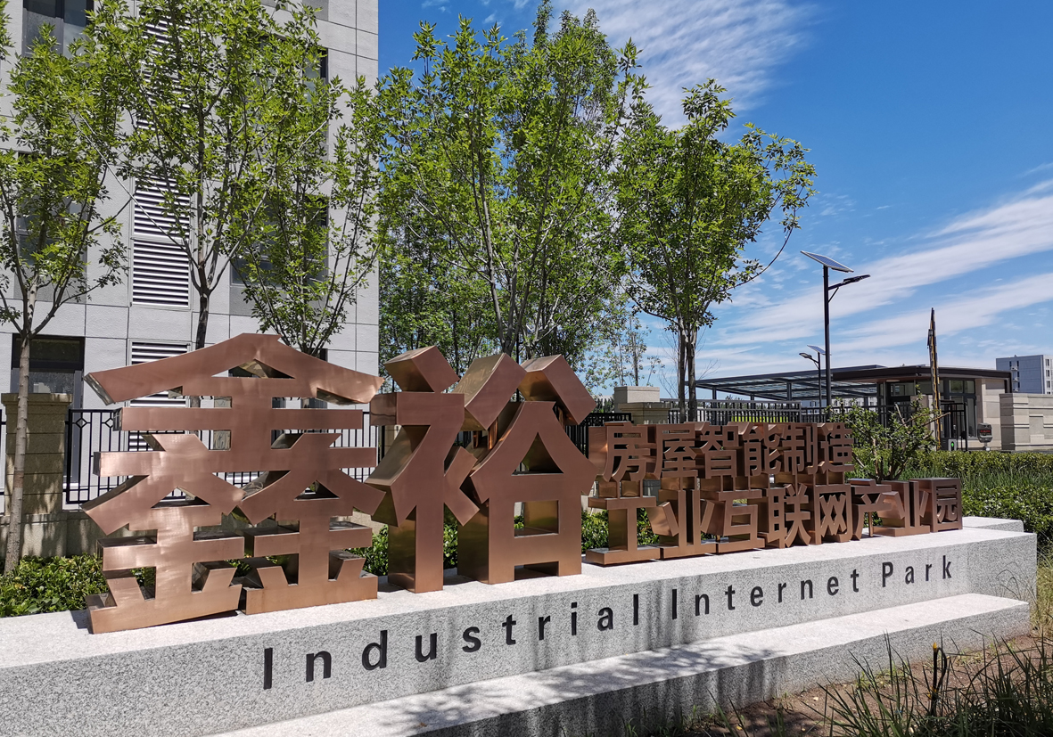 1637117168854939.jpg 11.jpg