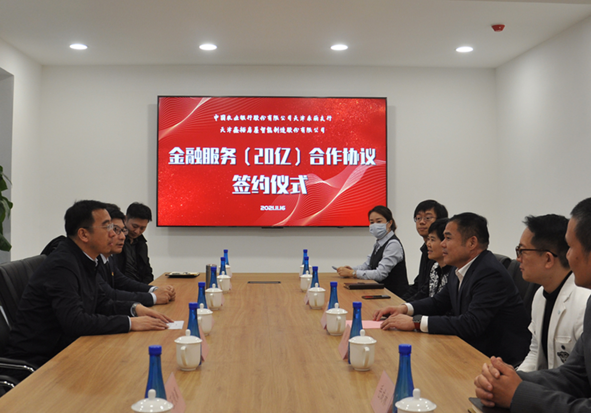 1637117796401806.jpg 2.jpg